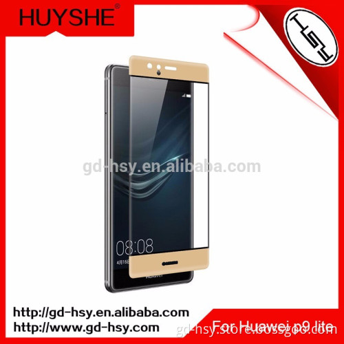HUYSHE 3D full cover 9h hardness anti-bubble tempered glass screen protector for Huawei P9 lite